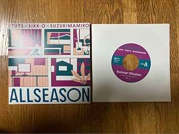 新品★STUTS×SIKK-O×鈴木真海子★ ALLSEASON Amazon MusicでSTUTS, SIKK-O & 鈴木真海子のALLSEASON EP.を